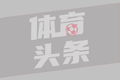  世预赛-马利诺夫斯基传射建功乌克兰2-1阿塞拜疆