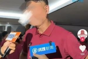终身禁赛球员踢赣超?南昌市体育局:球员因个人原因不会参赛