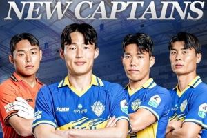 韩媒:假球嫌疑未完全消除,忠南牙山任命孙准浩为队长引发不满