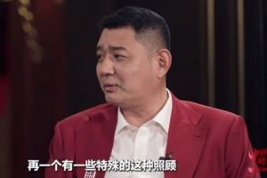 巩晓彬:选择体育因练体育可以少上课 体育生也受到些特殊照顾