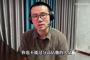 背刺库里?徐静雨哼斗KD长达11分钟:认知低下 不要高估他的智商