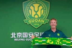 格罗茨霍尔滕成国安青训总监,他曾培养齐尔克泽&发掘阿方索