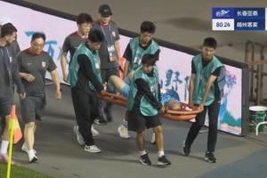 亚泰官方:吴亚轲右腿膝关节外侧半月板损伤,需要3-5个月康复