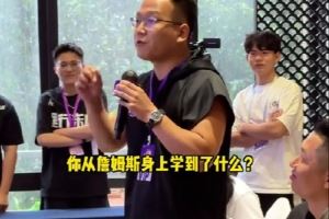 从詹姆斯身上学到了什么?里夫斯:他23年保持高水平 我很欣赏他