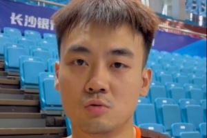 邓愈鑫:合肥打得比较快 我们做了一些针对性的防守
