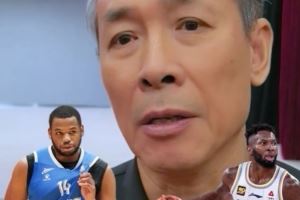 许利民:杰曼&斯佩尔曼已经定了 其他外援的挑选会看曾凡博的情况
