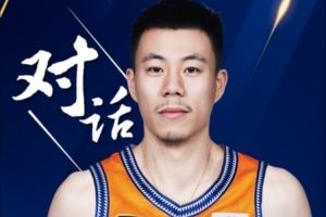 张镇麟:很感谢上海球迷这么快接纳我 我会继续努力康复和训练