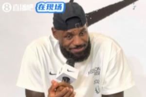 詹姆斯谈雨中打高尔夫:我爱挑战 喜欢那种再成为“新秀”的感觉~