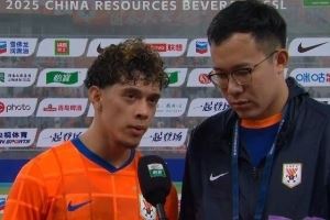李小恒:今天的结果不是我们想要的,希望能有更好的表现回馈球迷
