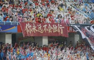 “苏超”半决赛对阵:10月18日南京vs泰州,10月19日南通vs无锡