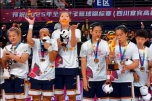  2025全国女篮锦标赛-四川95-73江苏成功卫冕实现四连冠 韩旭26分