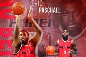  上赛季仅1胜垫底！经纪公司官宣：帕斯卡尔将加盟NBL湖北男篮