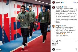  迪亚斯社媒：这是个充满情绪的夜晚，祝阿什拉夫早日重返球场